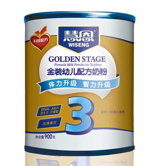 �۶����b����(j��)�׃��䷽�̷�(���b900��)