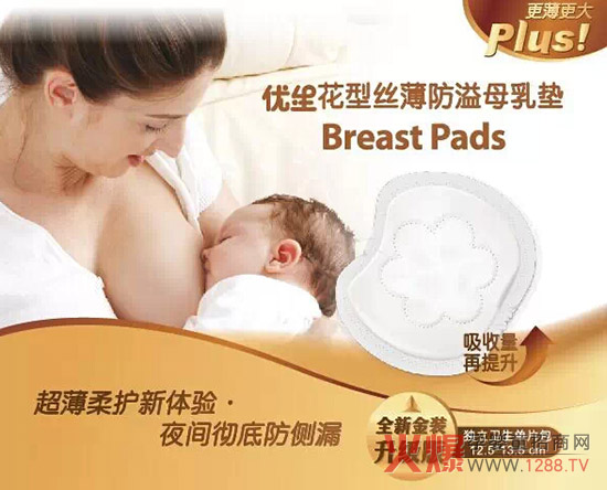 ����Ʒ���f����(y��u)����Ʒ����|���b��������