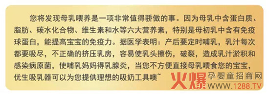 ����Ʒ���f����(y��u)����Ʒ����|���b��������