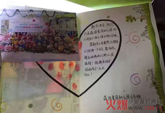 �����Ϻ��P�۹��_�n �Ї����̝�