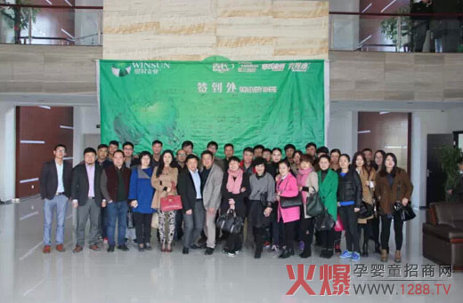 ���ܹ��S���� ���Ջ�ͯ�ИI(y��)��Ӣ��(l��i)�L���Ϲ��S