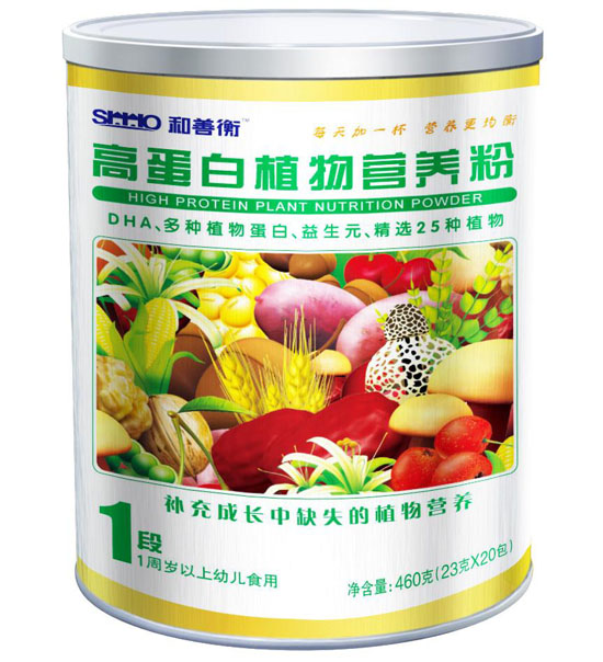 ���ƺ�ߵ���ֲ��I(y��ng)�B(y��ng)��1��460g