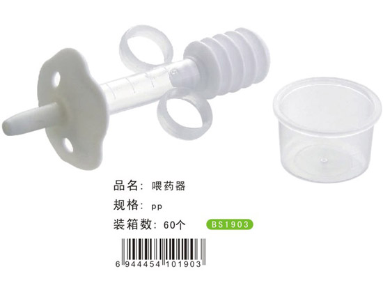 ����ιˎ��