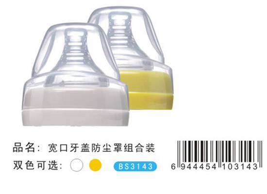 �����������w���m�����b