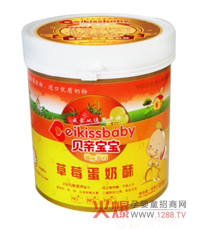 ؐ�H������ݮ�����փ�(y��u)�|ԭ����͸�Ʒ�|ʳƷ