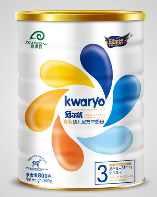 �ڠ���(y��u)���b�냺�䷽���̷�3��