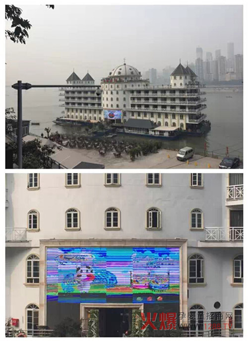 ��Ԋ������{(di��o)���ؑc�e�k�̷��ИI(y��)��ͨ��(hu��)