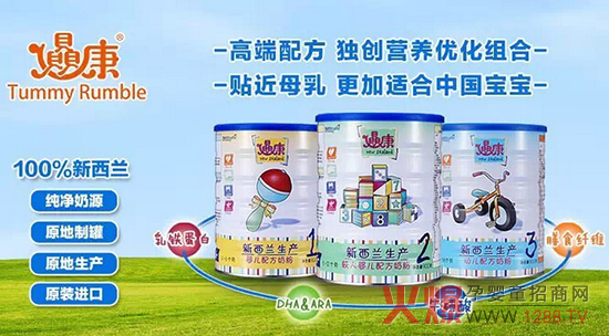 �F����������x���䷽�̷� �ӽ�ĸ���Ұ�ȫ��(y��u)�|