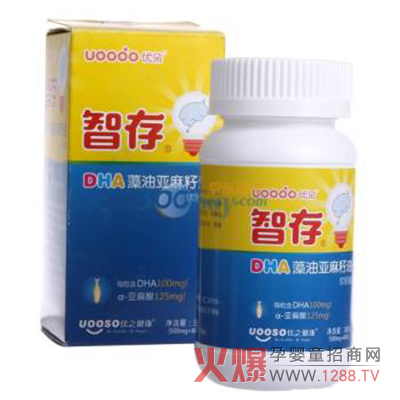 ��(y��u)���Ǵ�DHA���́������͋냺���z�ǹ��p���p����