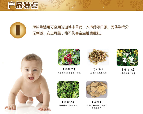 ƨ�w��(l��)�냺�o(h��)��˪