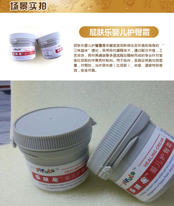 ƨ�w��(l��)�냺�o(h��)��˪