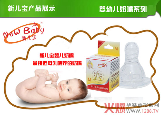 �����냺���� neartoĸ�����ܛ��ι