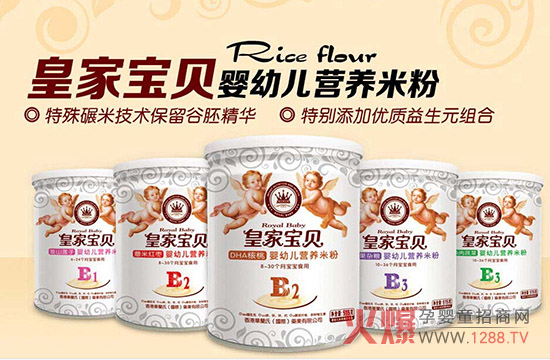 �ʼҌ�ؐ��ͯʳƷ ���_��Ⱦ���(x��)�乤ˇ