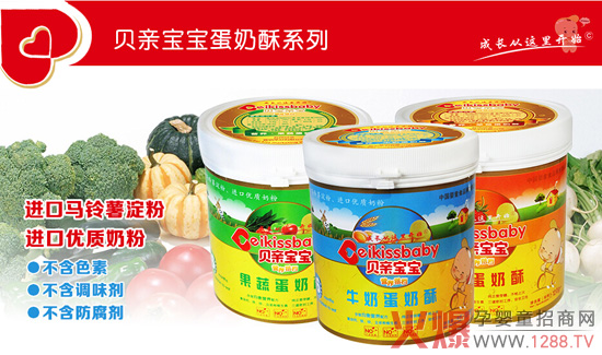 ؐ�H���������� ���x�M�ڃ�(y��u)�|�̷�