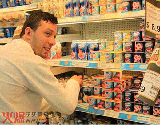 �ƿ��̷۵õ��N(xi��o)�����J(r��n)��