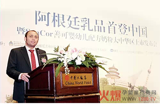 2012�꣬SanCor�ƿ��c����Ͷ�Y���F(tu��n)���µĬ��ȵف���(zh��n)��(li��n)��