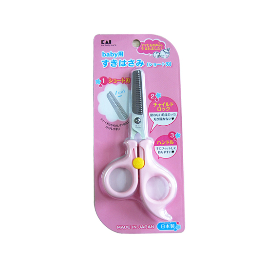 貝印Baby用打薄剪刀粉色