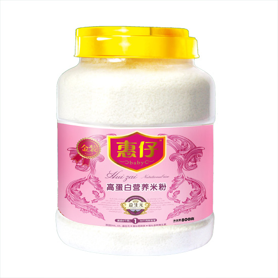 ���иߵ��נI�B(y��ng)�׷�ƿ�b