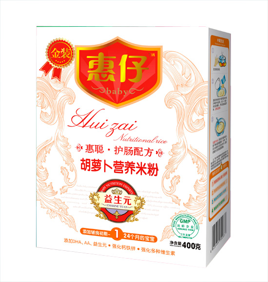 惠仔胡蘿卜營(yíng)養(yǎng)米粉