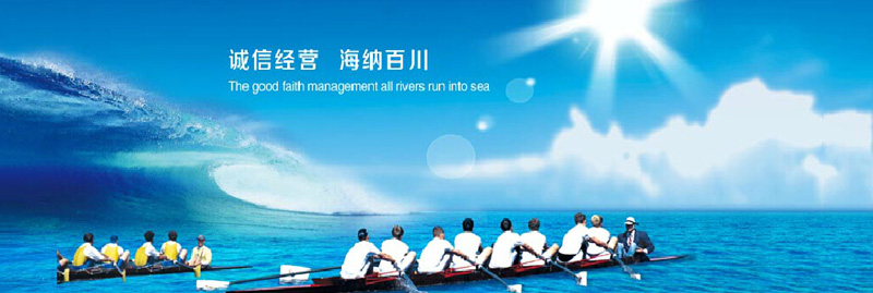 ������(chu��ng)�����I(y��)���޹�˾����