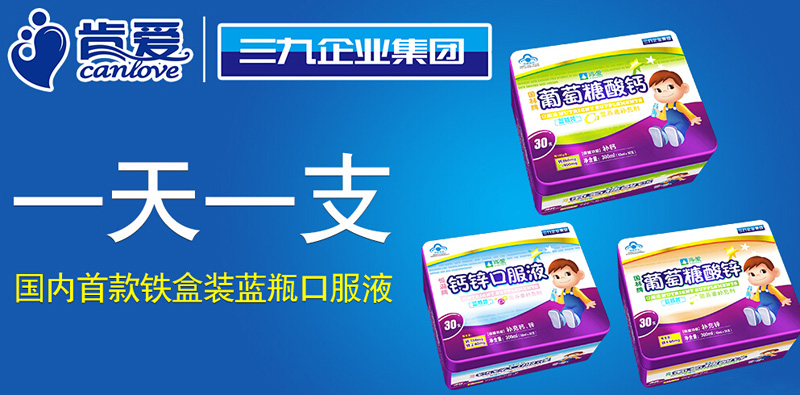 ������I(y��)���F�m�����ѾƘI(y��)���޹�˾�aƷ����