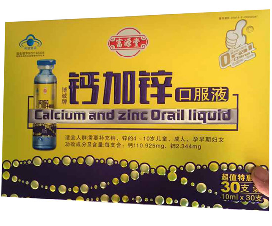 ��Դ���}���\