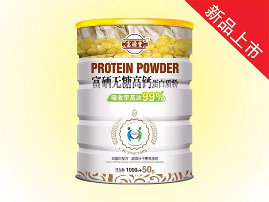 富源堂富硒無糖高鈣蛋白質(zhì)粉