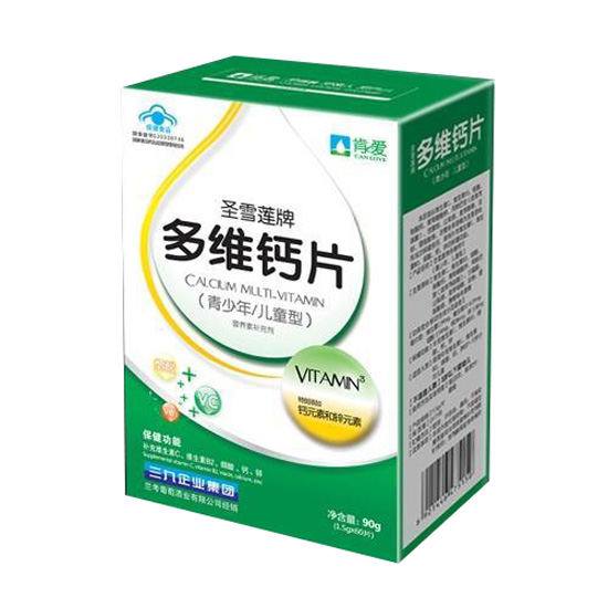 �ϐ�(��i)��S�}Ƭ�������̓�ͯ��