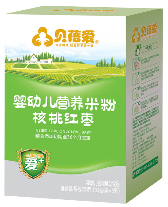 貝蓓愛經典愛+米粉核桃紅棗嬰幼兒營養(yǎng)米粉