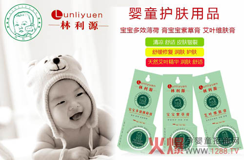 ��ͯ�o(h��)�wƷ������Դ���t(y��)ˎ��(bi��o)��(zh��n)�`�а�ȫ���Z