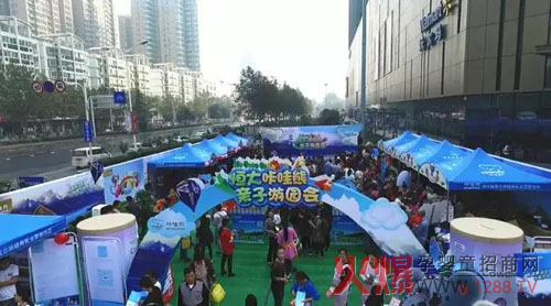 ����������H���Έ@���˚ⱬ�� ����᣿