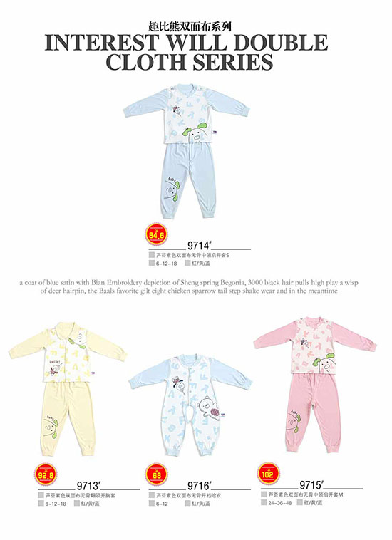 ��ؐ��Ȥ�����p�沼ϵ��