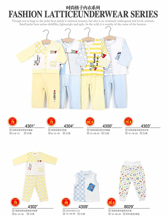 ��ؐ���r(sh��)�и��Ӄ�(n��i)��ϵ��