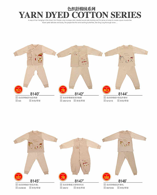 ��ؐ��ɫ�����޽qϵ��