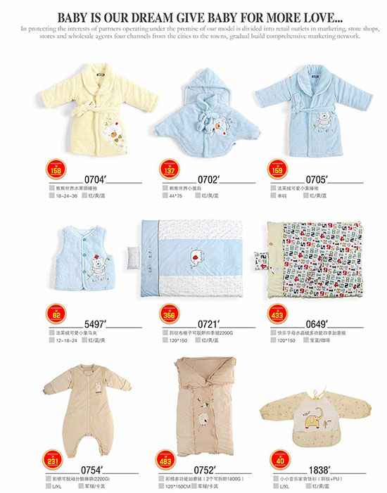 ��ؐ��˯�����ⱻϵ��