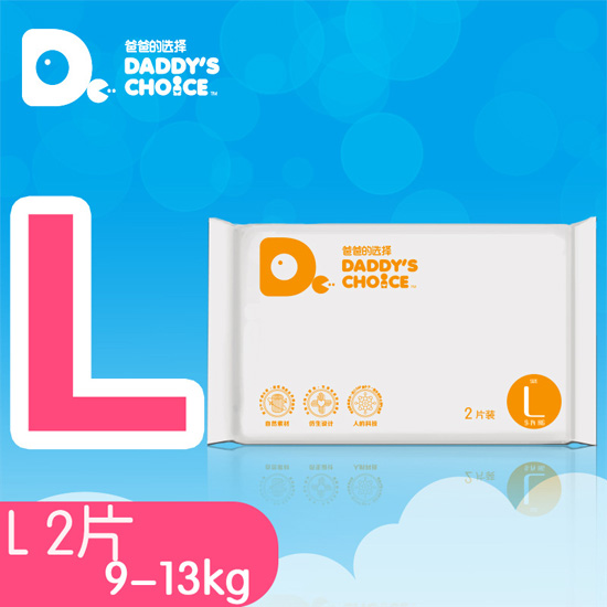 �ְֵ��x����ѝL̖(h��o)2Ƭ�b