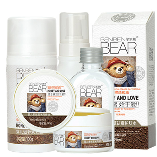 笨笨熊嬰兒奇妙密語滋潤(rùn)呵護(hù)禮盒4件套