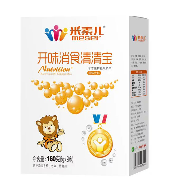 ���؃��_(k��i)ζ��ʳ���匚���b