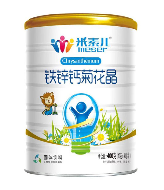 米素兒鐵鋅鈣菊花晶