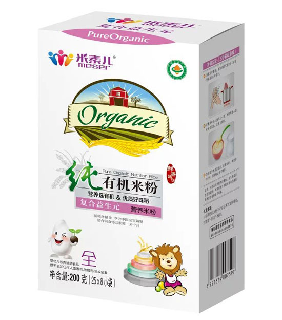 ���؃����ЙC��(f��)������Ԫ�׷ۺ��b