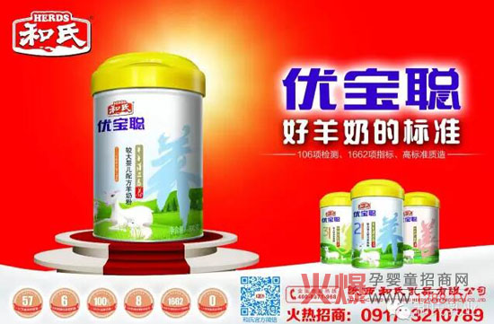 �����µ������ߡ����Ϻ���Ʒ�ƃ�(y��u)����(zh��n)������(j��)