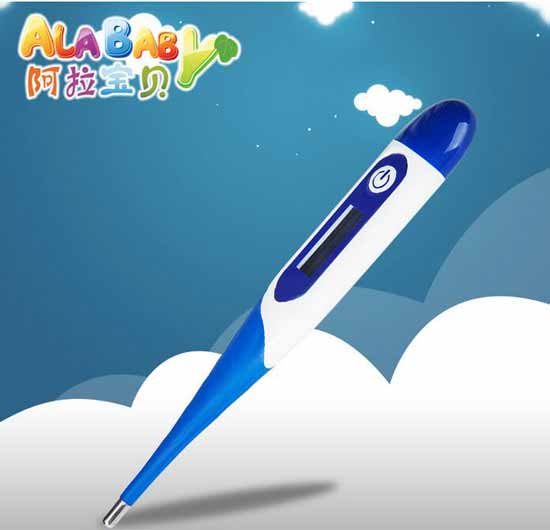 阿拉寶貝防電子體溫計(jì)