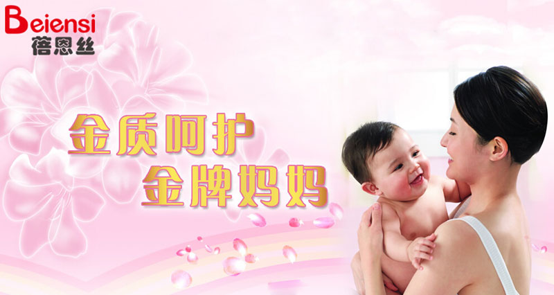 �Ϻ������o����Ʒ���޹�˾