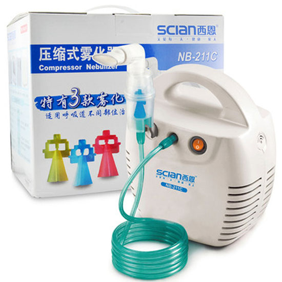 西恩壓縮式霧化器NB-211C