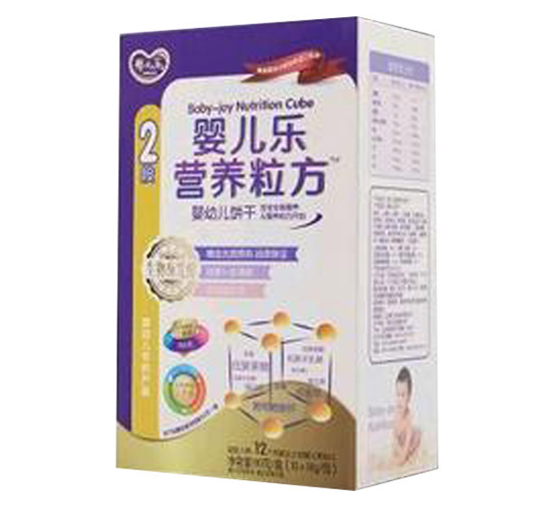 嬰兒樂營養(yǎng)粒方嬰幼兒餅干2段