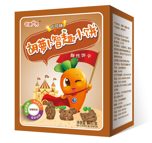 ��Ȥ����ɿ�ζ���}����ȤС�