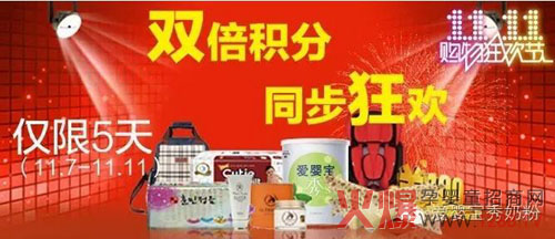 �pʮһ��(l��i)�� �ۋ댚��S���p���e�֡������@ϲ