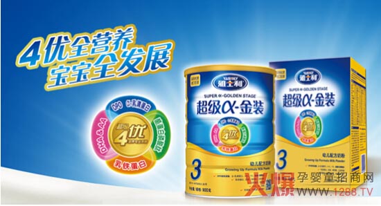 ��ʿ�����׃��̷ۺ��o(h��)�������L(zh��ng)ÿһ��