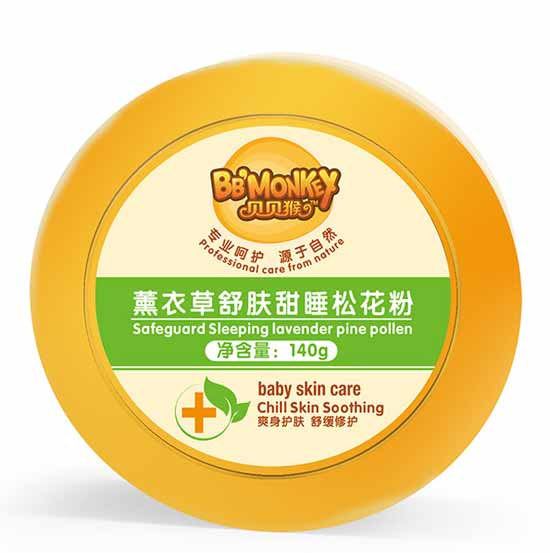 貝貝猴薰衣草舒膚甜睡松花粉