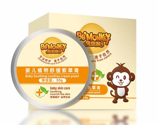 貝貝猴嬰兒植物舒緩紫草膏